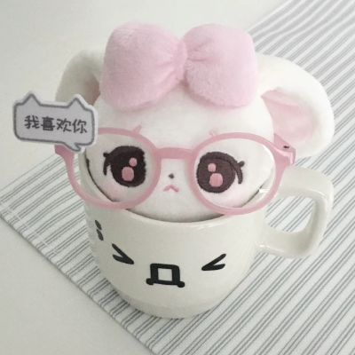 这个，嗯，好萌