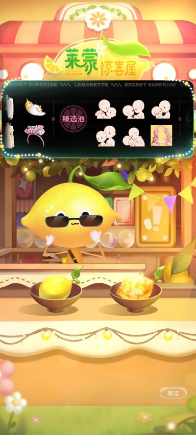 ~