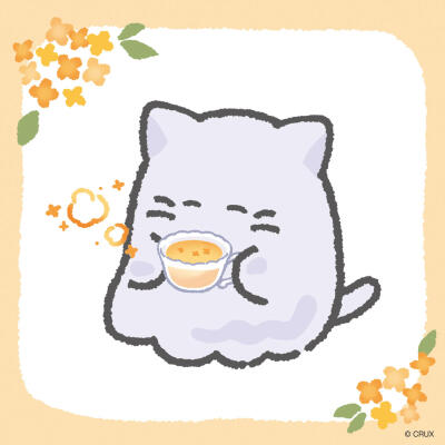 幽幽家族桂花茶