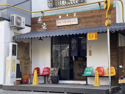 不是韩国，是乌鲁木齐