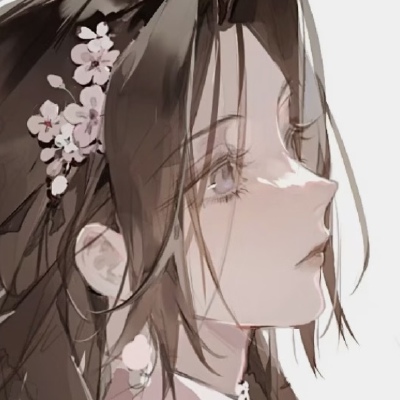 爱呀