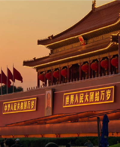 爱国主义背景图