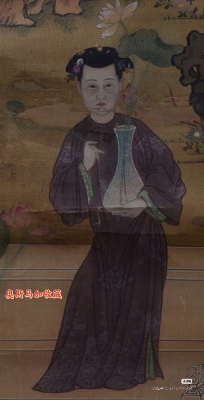 。