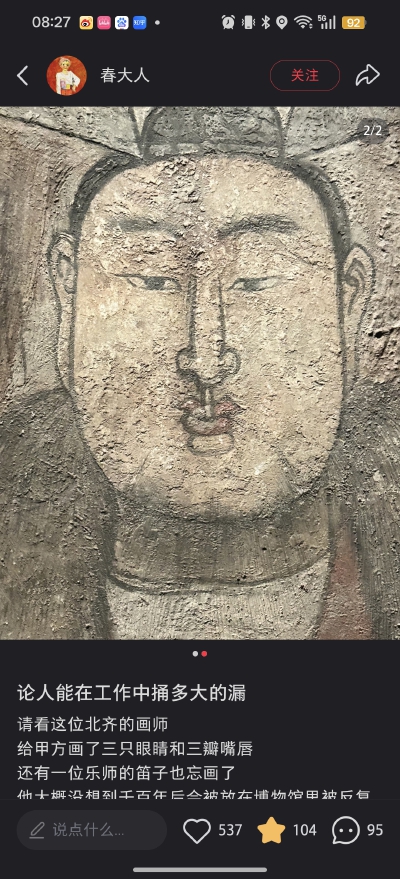。