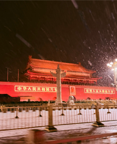 爱国主义背景图
