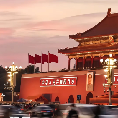 爱国主义背景图