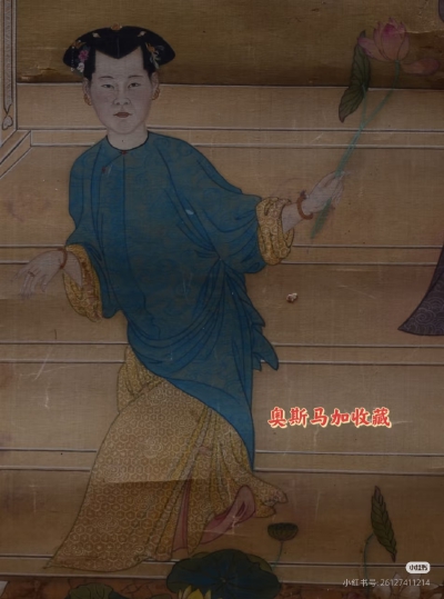 。