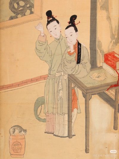 。