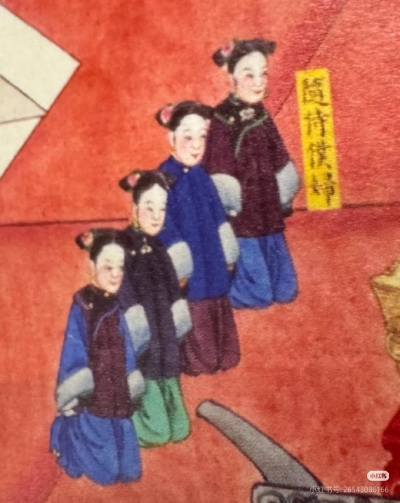 。