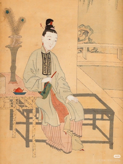 。