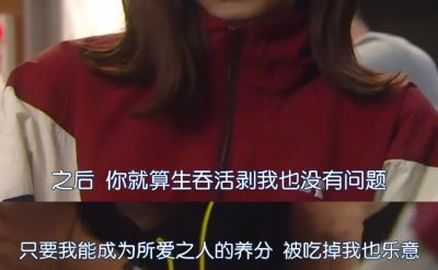 虽然这里是搞笑片段