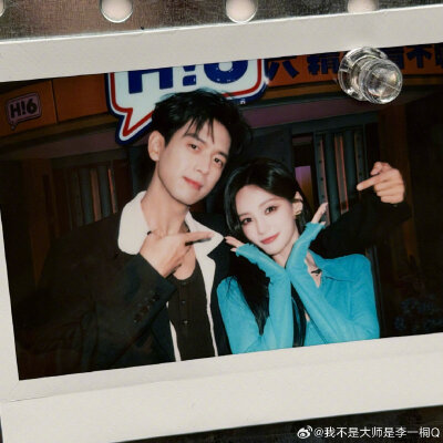 李一桐