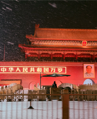 爱国主义背景图