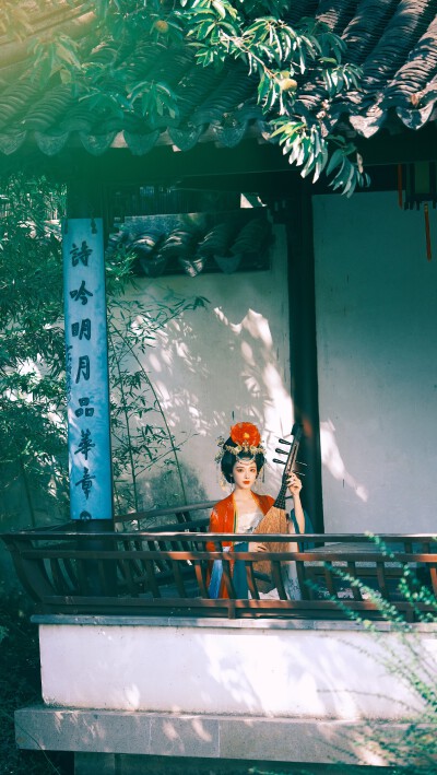 彭小苒