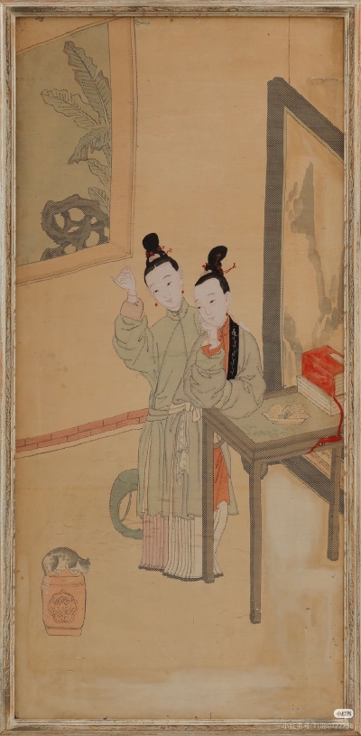 。