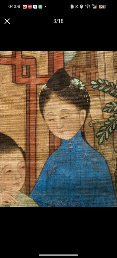 。