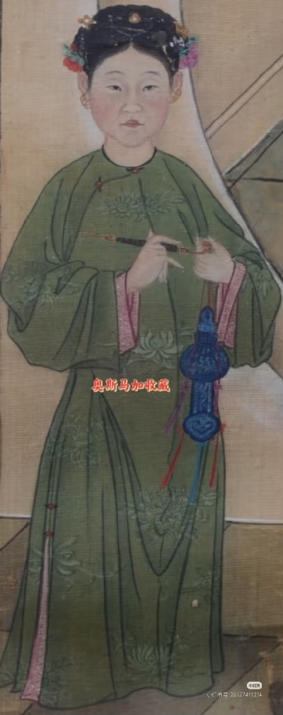 。