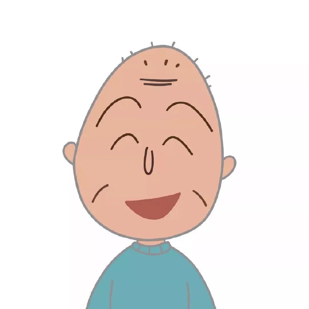 小丸子一家