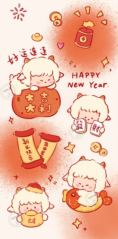 小羊壁纸套图