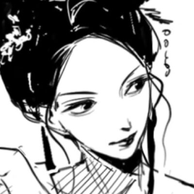 仕女面