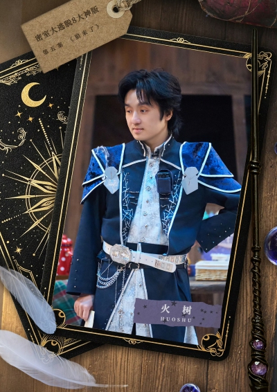 密室大逃脱大神版