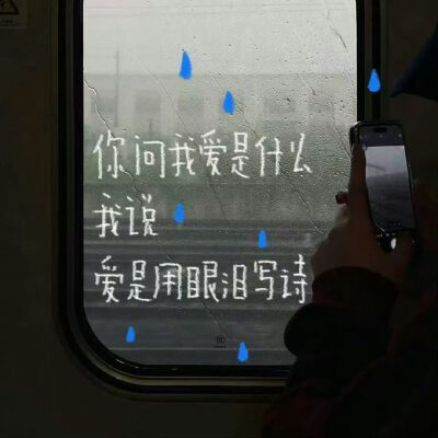 背景图