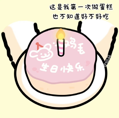 线条小狗