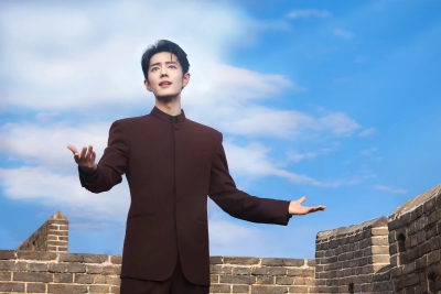 战