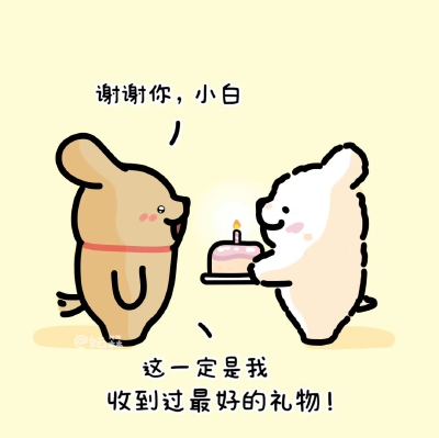 线条小狗