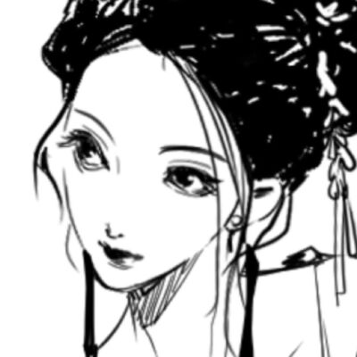 俏