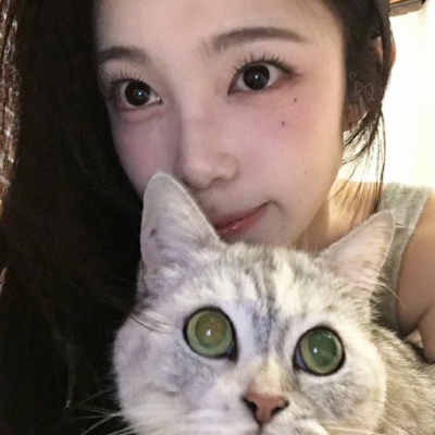 猫生第一志愿：aru
记得单收，单收=单图收藏