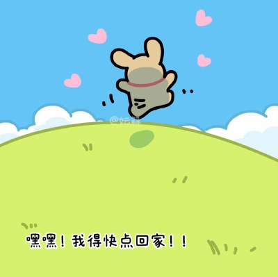 线条小狗