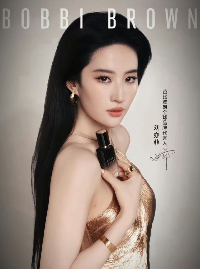 刘亦菲