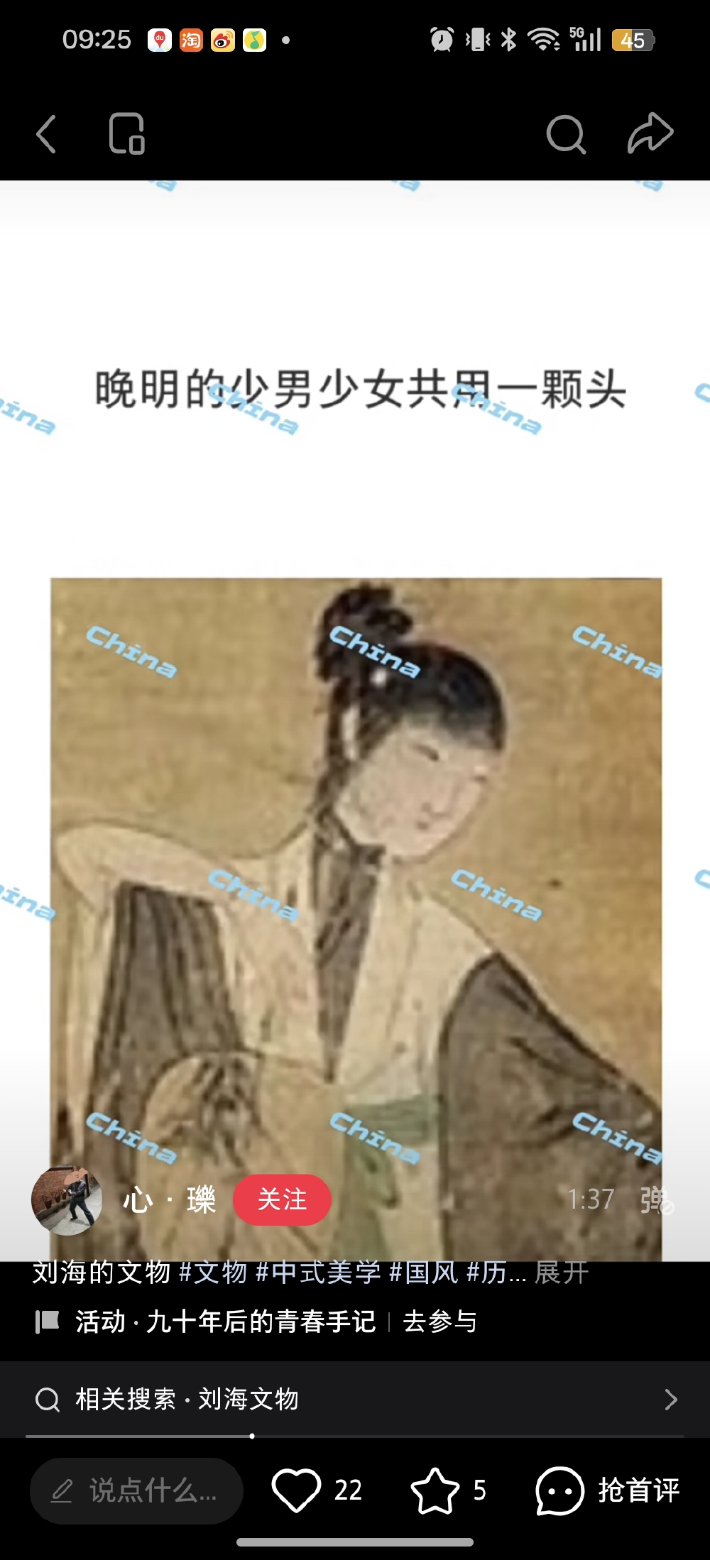 。