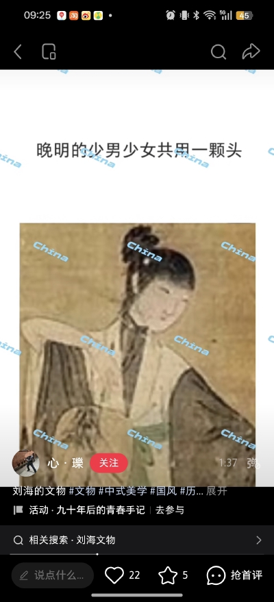 。