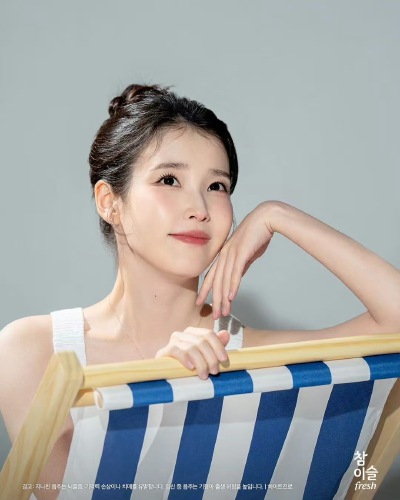 iu