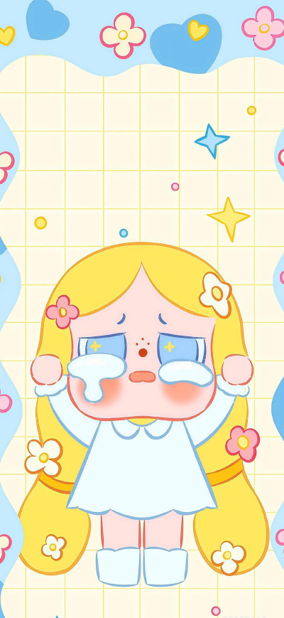 Crybaby
