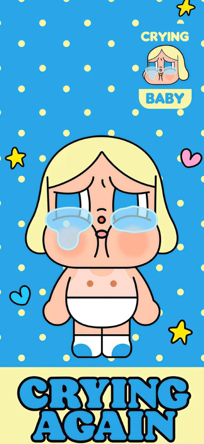 Crybaby