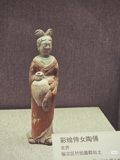 。