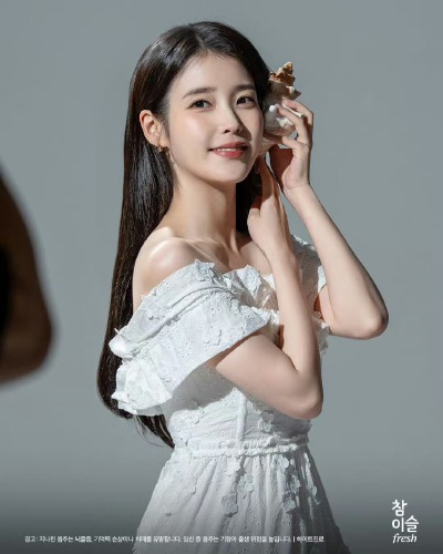 iu