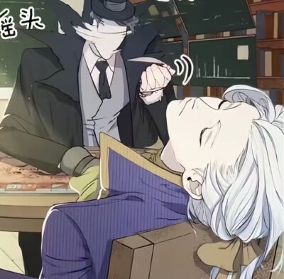 第五人格