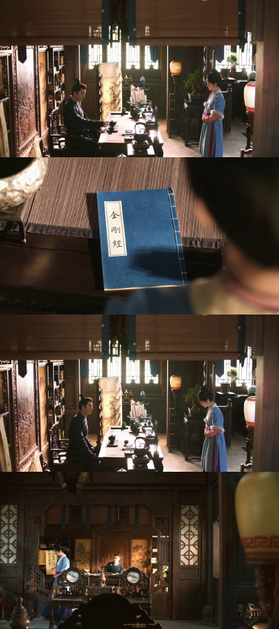 兰香如故 空镜