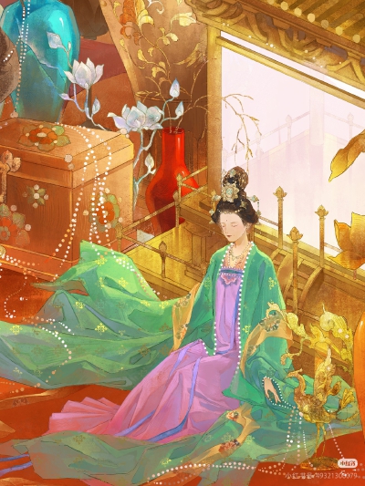 9