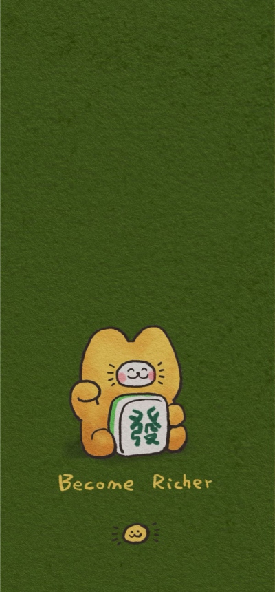 发发~