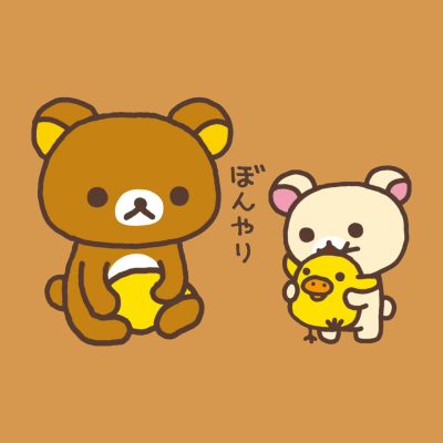抠图自制轻松熊可爱头像+png透明底贴纸素材