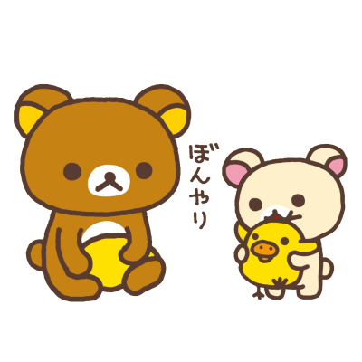 抠图自制轻松熊可爱头像+png透明底贴纸素材