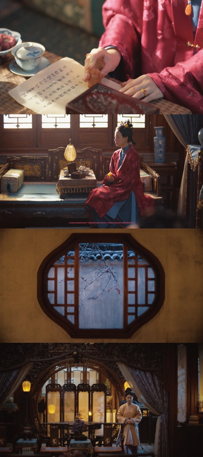 兰香如故 空镜
