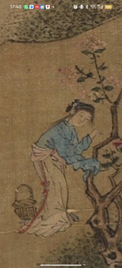 。