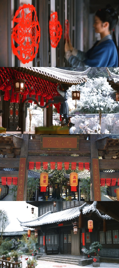 兰香如故 空镜