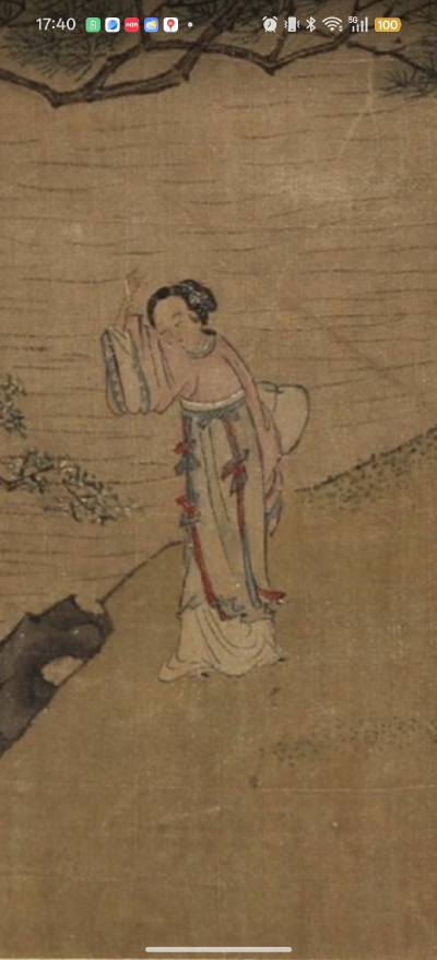 。